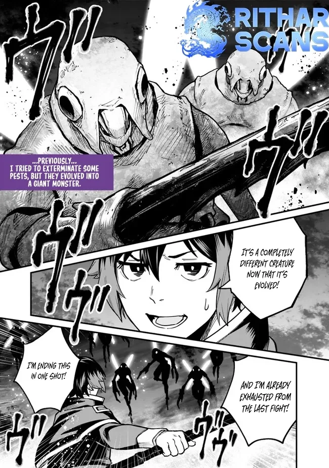Ore wa Mada, Honki wo Dashite Inai Chapter 14 page 2