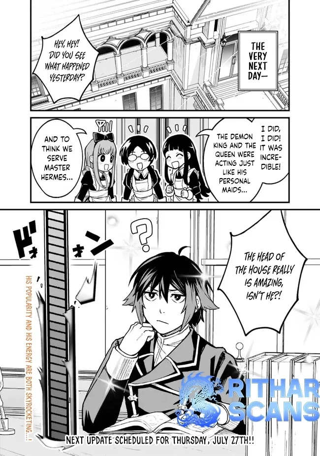 Ore wa Mada, Honki wo Dashite Inai Chapter 14 page 16