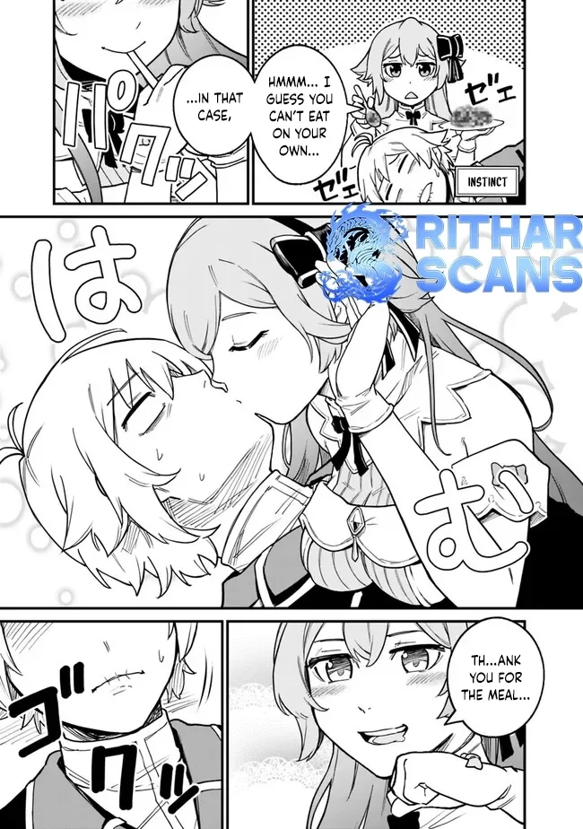 Ore wa Mada, Honki wo Dashite Inai Chapter 14 page 8