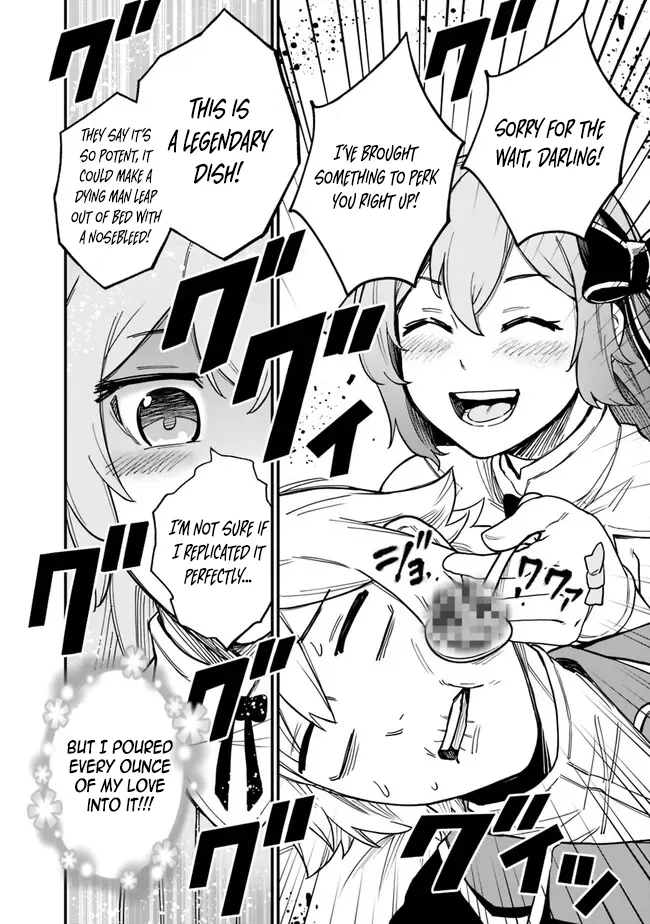 Ore wa Mada, Honki wo Dashite Inai Chapter 14 page 7