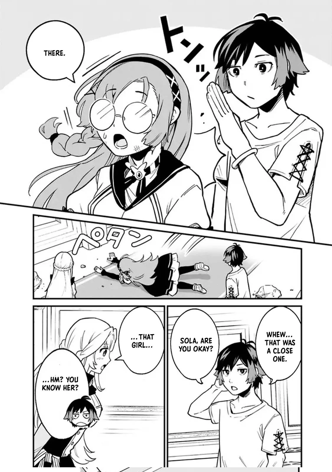 Ore wa Mada, Honki wo Dashite Inai Chapter 15 page 20