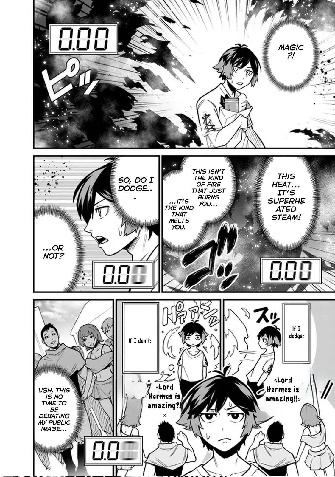 Ore wa Mada, Honki wo Dashite Inai Chapter 15 page 4