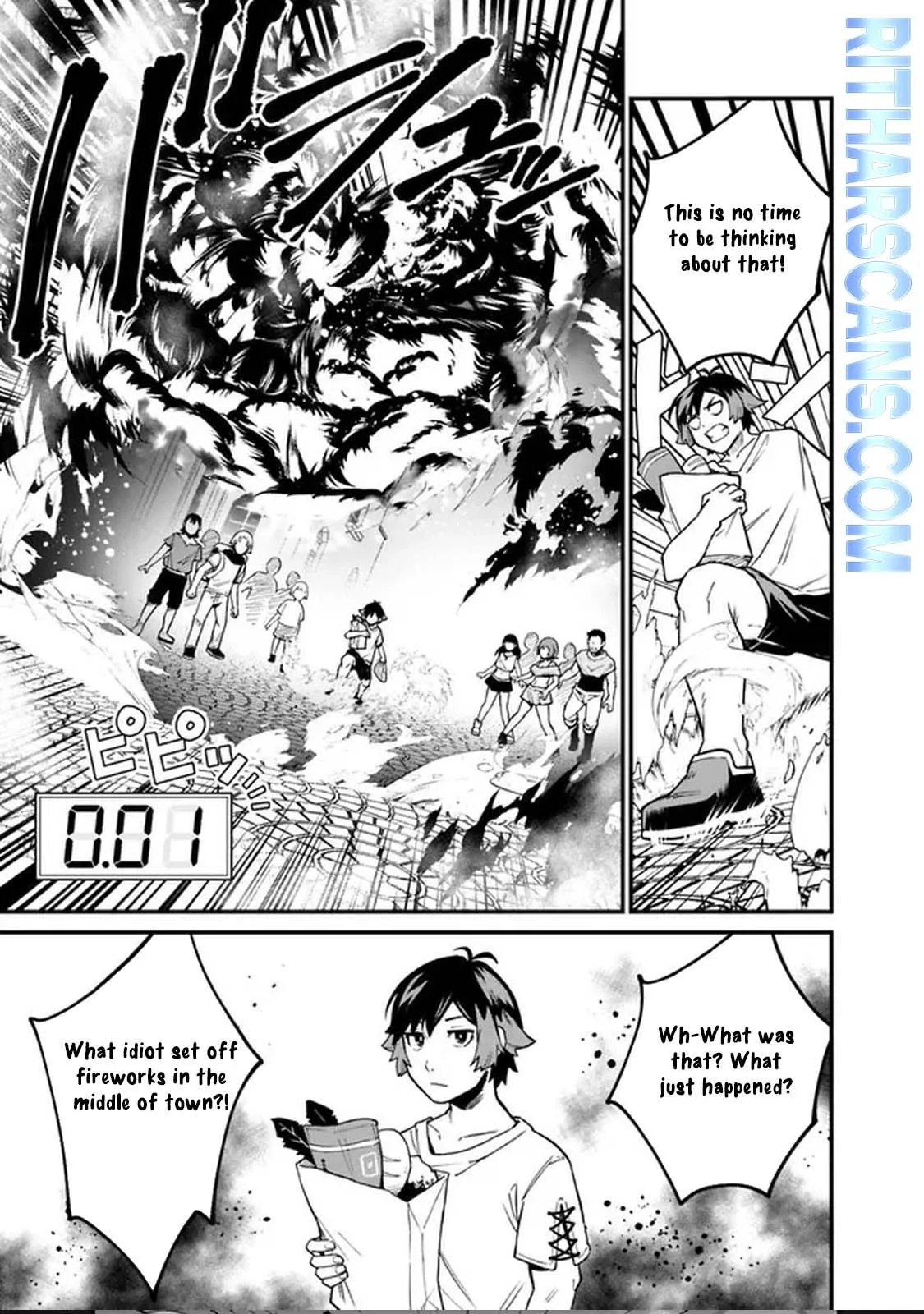 Ore wa Mada, Honki wo Dashite Inai Chapter 15 page 5