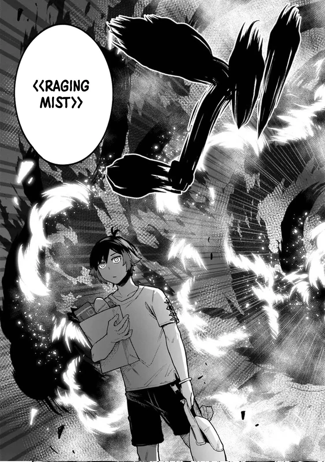 Ore wa Mada, Honki wo Dashite Inai Chapter 15 page 3