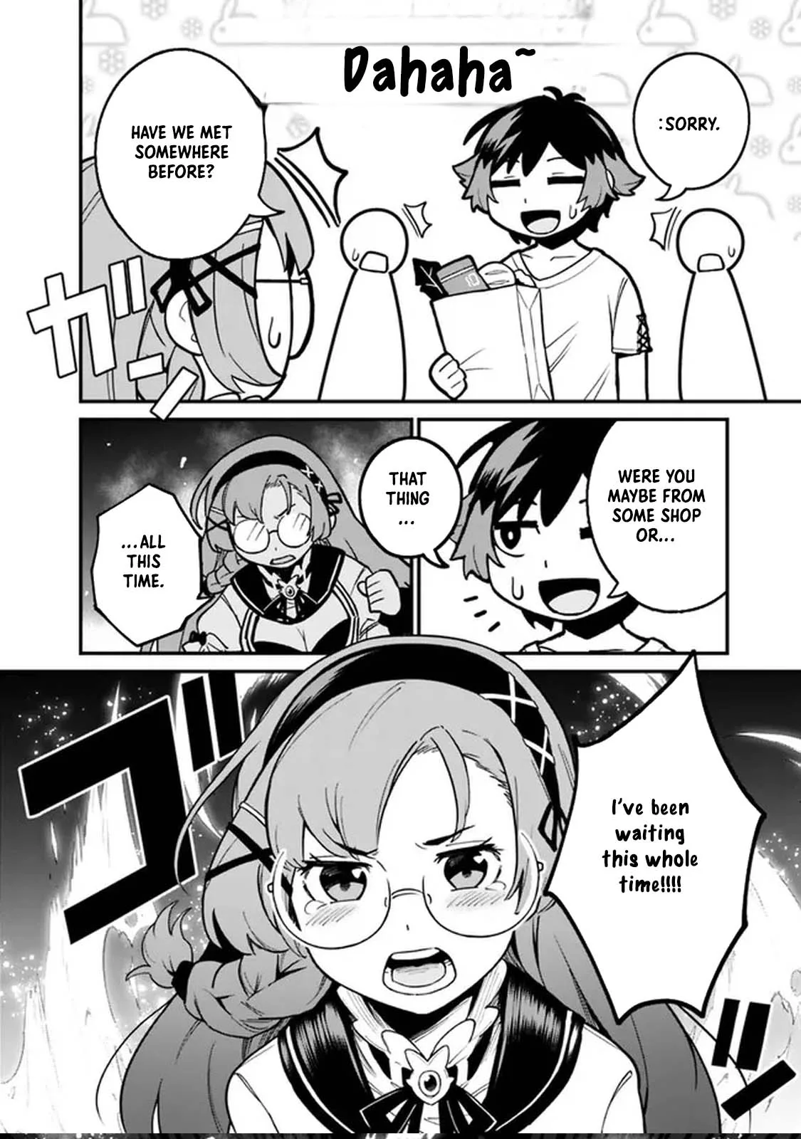 Ore wa Mada, Honki wo Dashite Inai Chapter 15 page 8