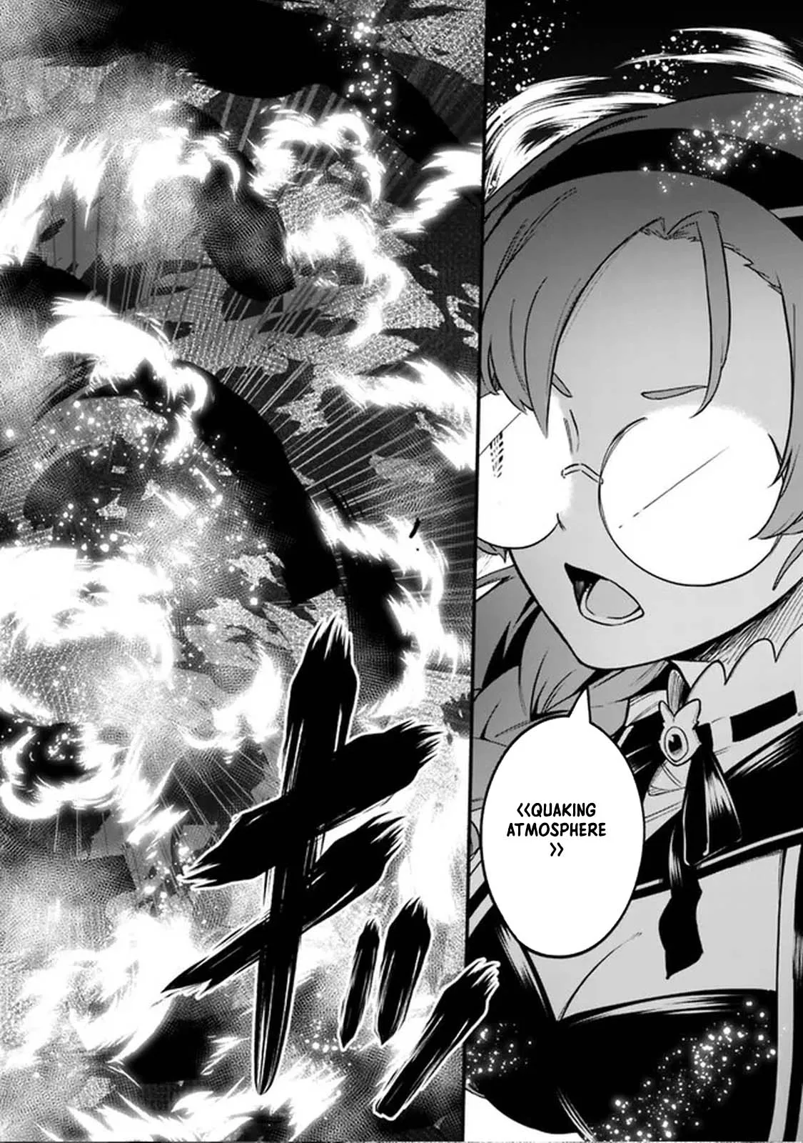 Ore wa Mada, Honki wo Dashite Inai Chapter 15 page 2