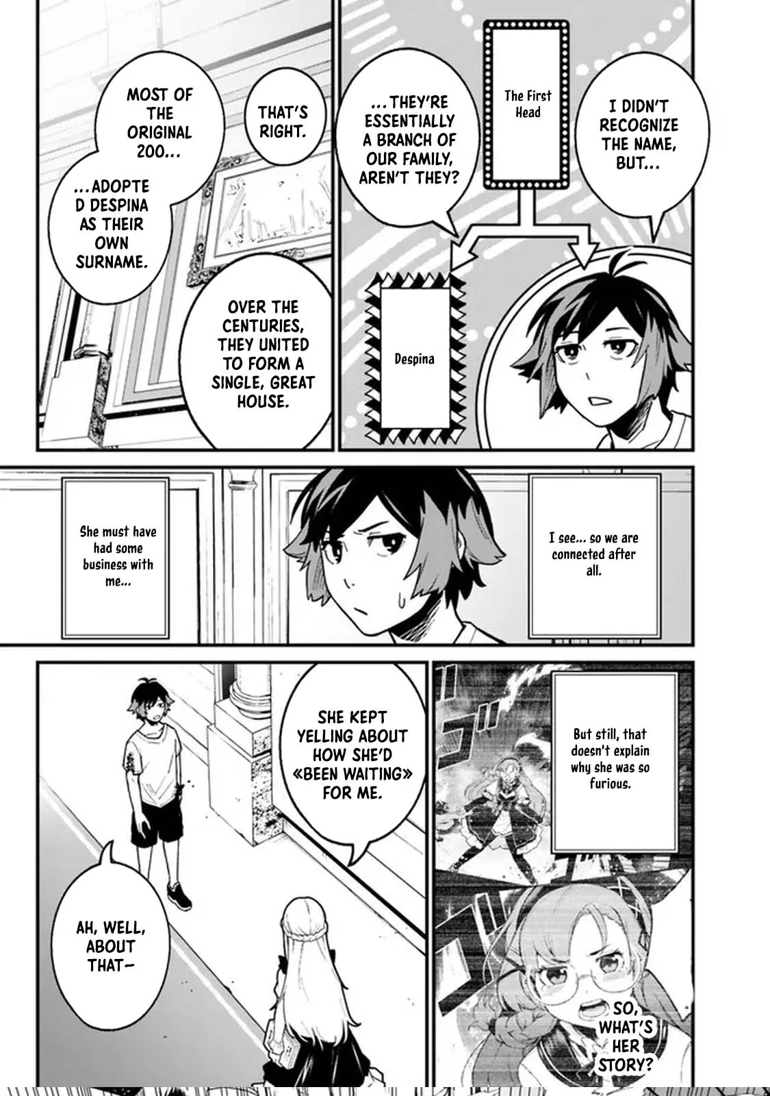 Ore wa Mada, Honki wo Dashite Inai Chapter 15 page 16