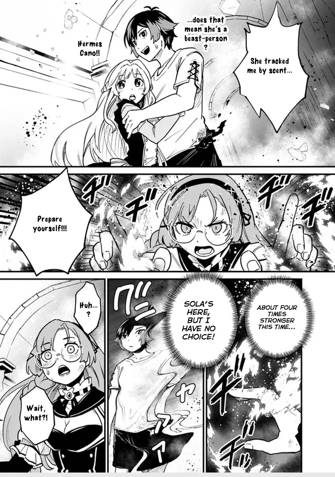 Ore wa Mada, Honki wo Dashite Inai Chapter 15 page 19