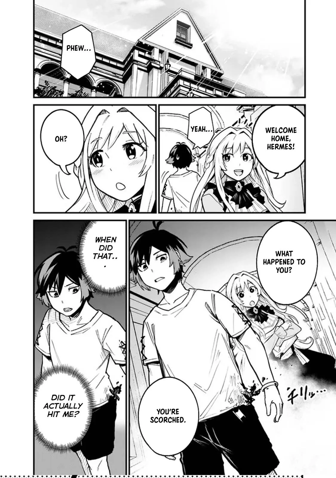 Ore wa Mada, Honki wo Dashite Inai Chapter 15 page 10