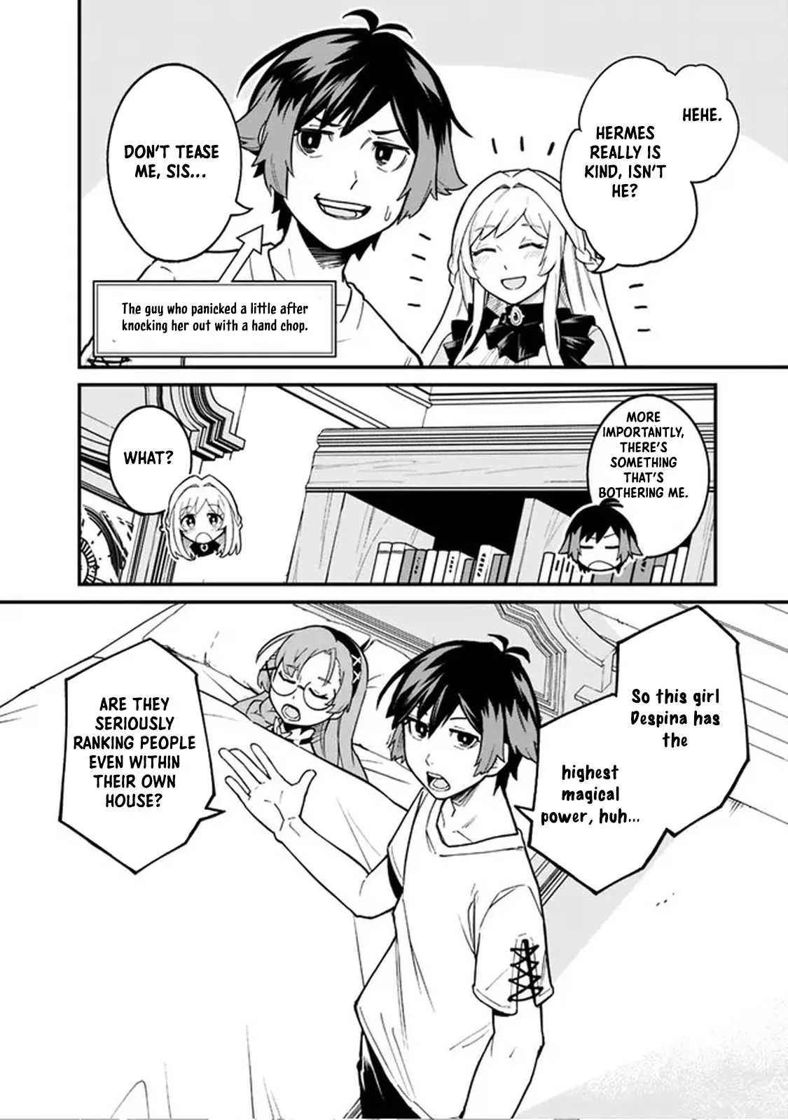 Ore wa Mada, Honki wo Dashite Inai Chapter 16 page 2