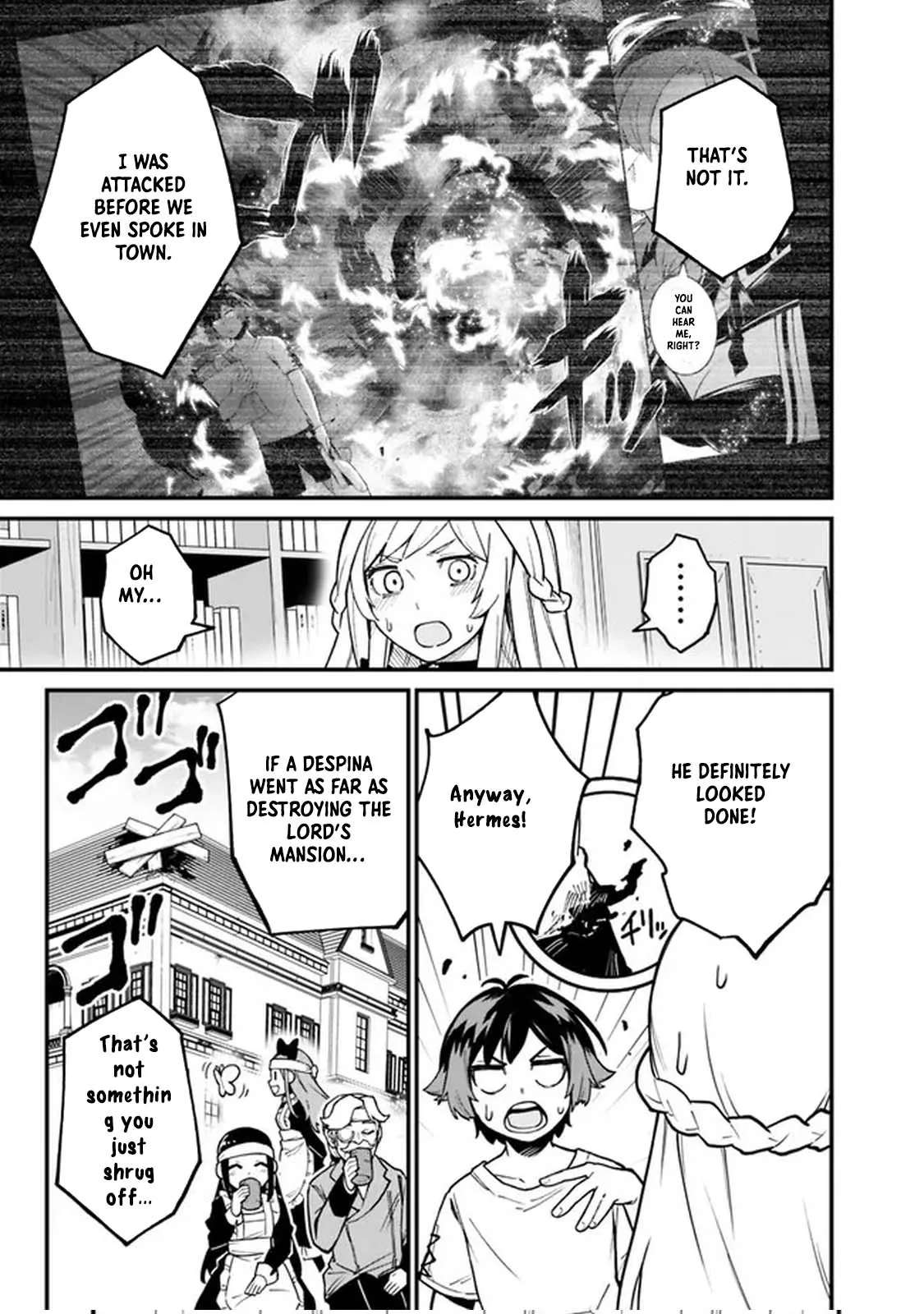 Ore wa Mada, Honki wo Dashite Inai Chapter 16 page 5
