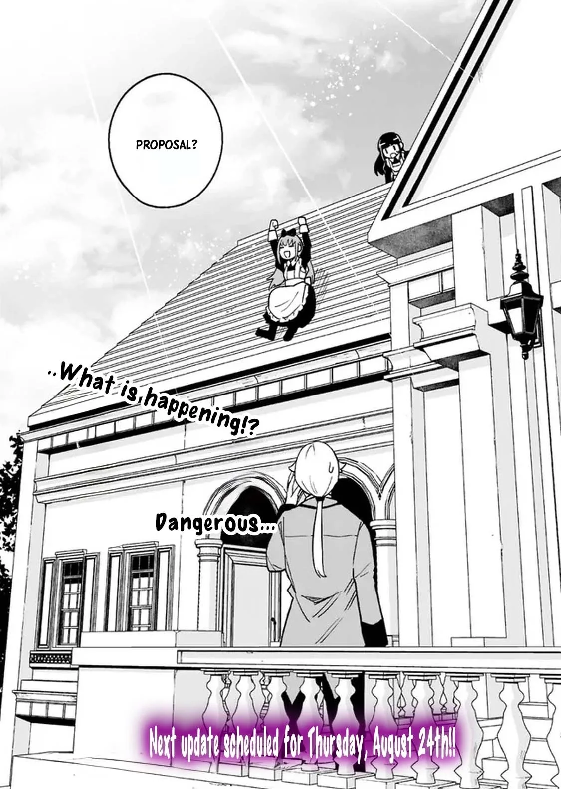Ore wa Mada, Honki wo Dashite Inai Chapter 16 page 17