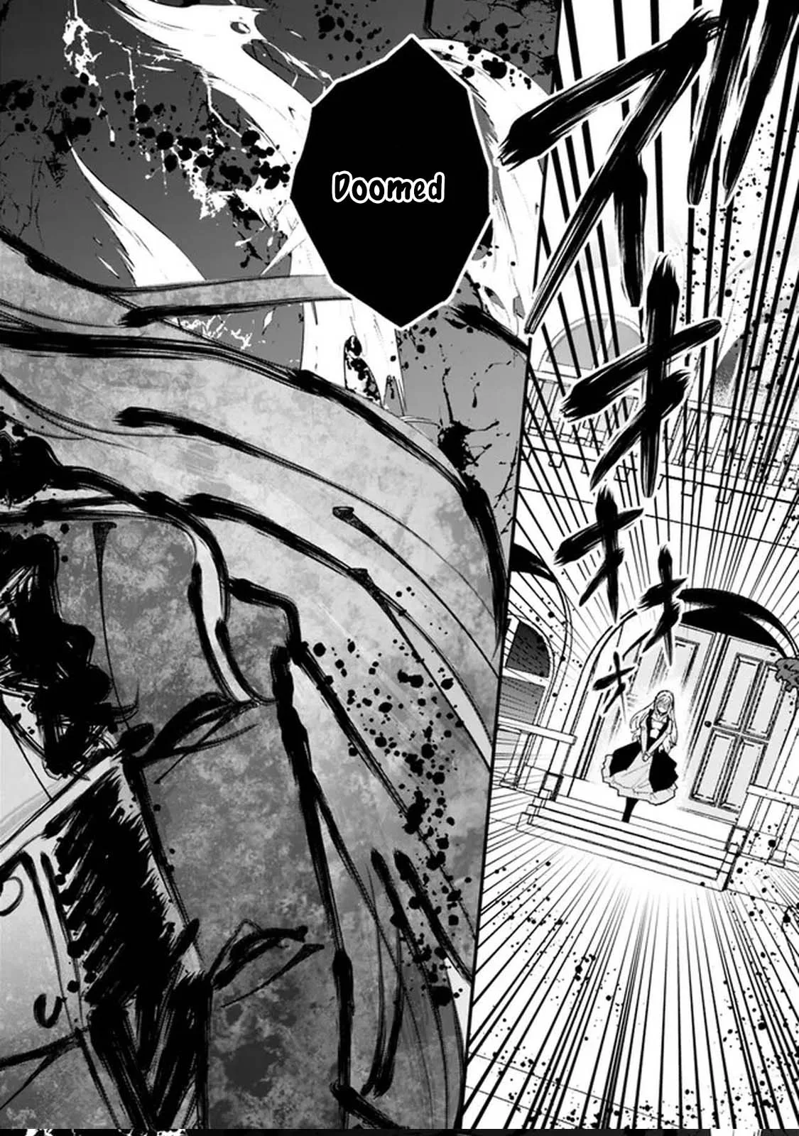 Ore wa Mada, Honki wo Dashite Inai Chapter 16 page 10