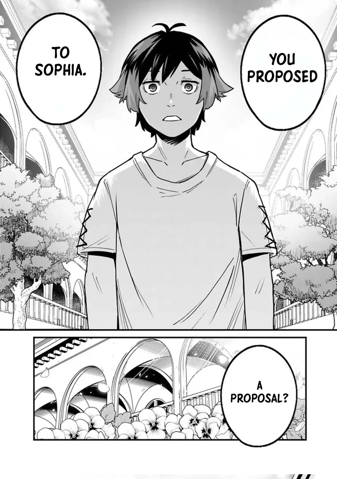Ore wa Mada, Honki wo Dashite Inai Chapter 16 page 16