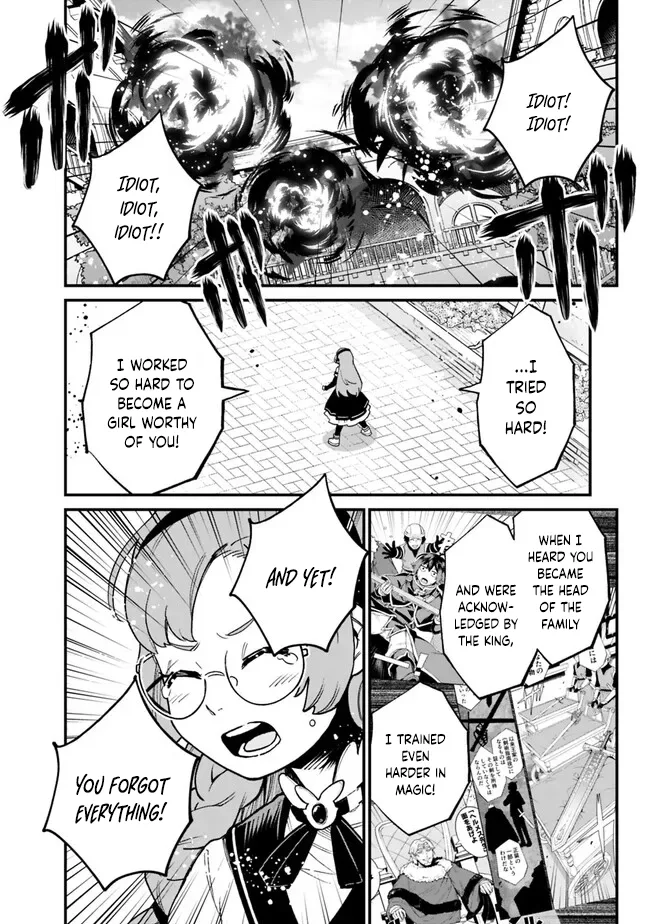 Ore wa Mada, Honki wo Dashite Inai Chapter 17 page 13