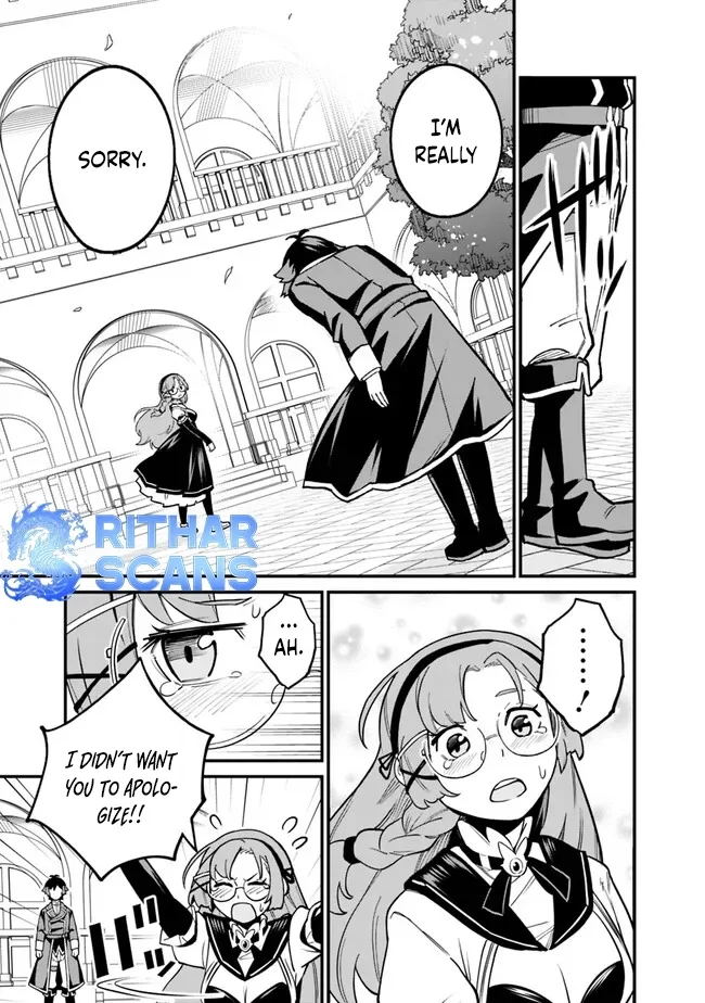 Ore wa Mada, Honki wo Dashite Inai Chapter 17 page 14
