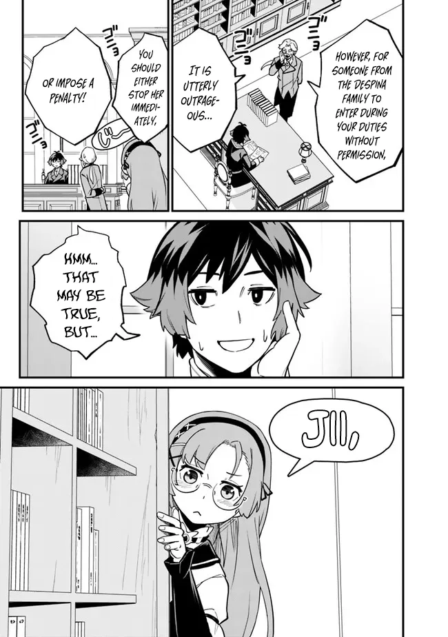 Ore wa Mada, Honki wo Dashite Inai Chapter 17 page 4