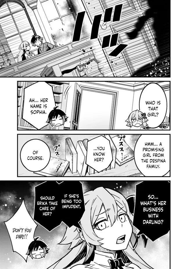 Ore wa Mada, Honki wo Dashite Inai Chapter 17 page 10