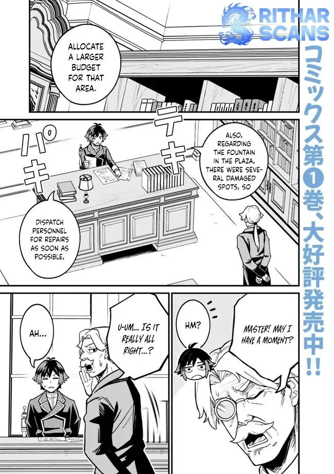 Ore wa Mada, Honki wo Dashite Inai Chapter 17 page 2