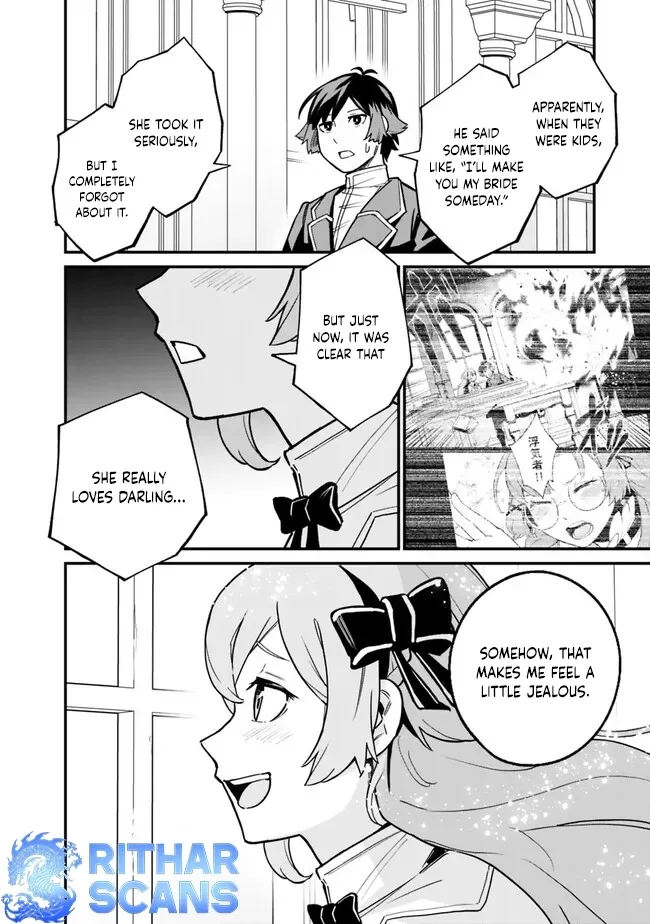 Ore wa Mada, Honki wo Dashite Inai Chapter 17 page 11