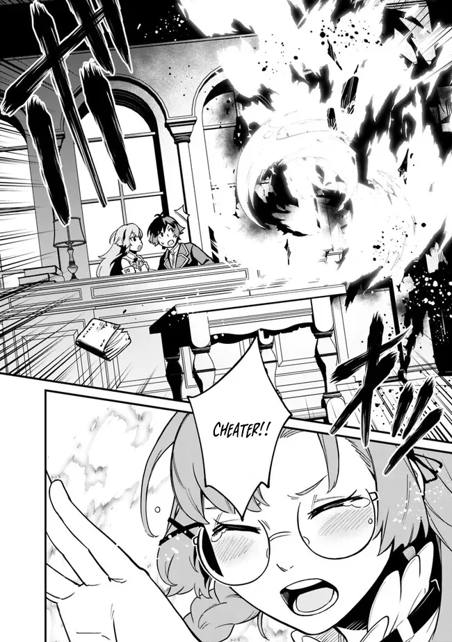 Ore wa Mada, Honki wo Dashite Inai Chapter 17 page 9