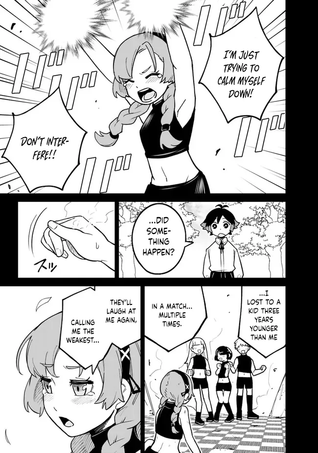Ore wa Mada, Honki wo Dashite Inai Chapter 17 page 16