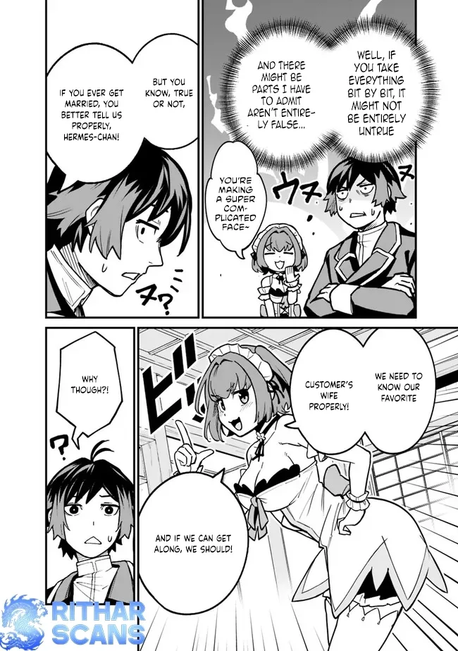 Ore wa Mada, Honki wo Dashite Inai Chapter 18 page 4
