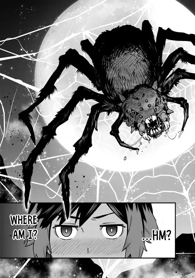 Ore wa Mada, Honki wo Dashite Inai Chapter 18 page 9