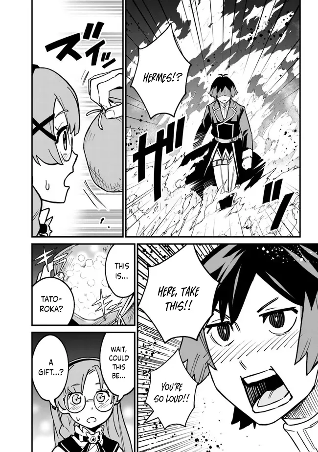 Ore wa Mada, Honki wo Dashite Inai Chapter 18 page 14