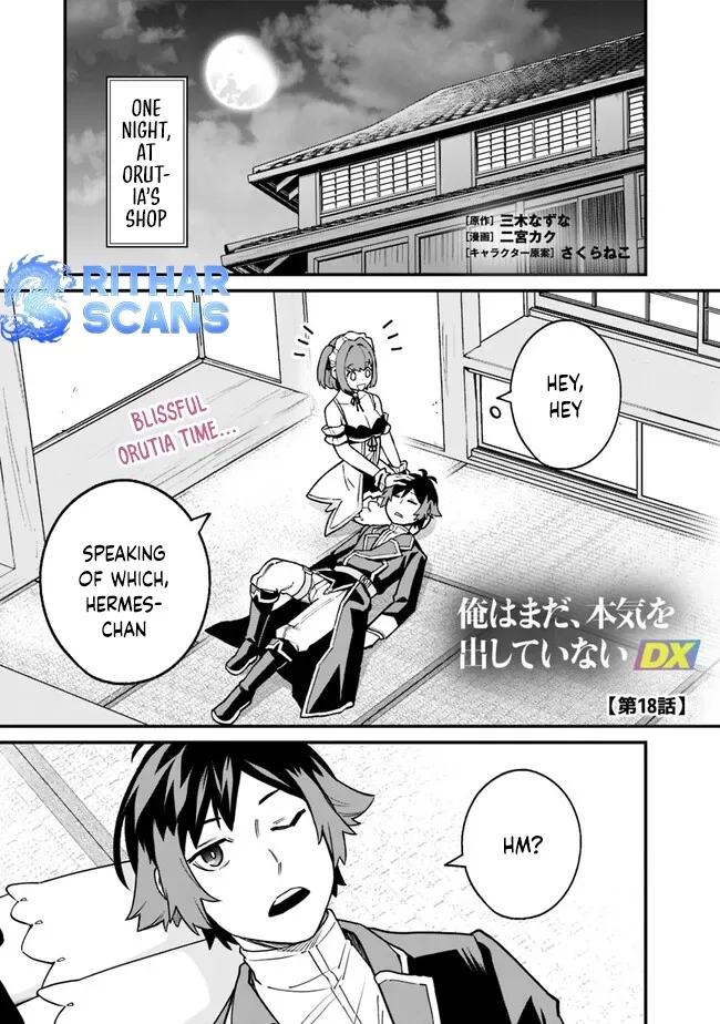 Ore wa Mada, Honki wo Dashite Inai Chapter 18 page 1