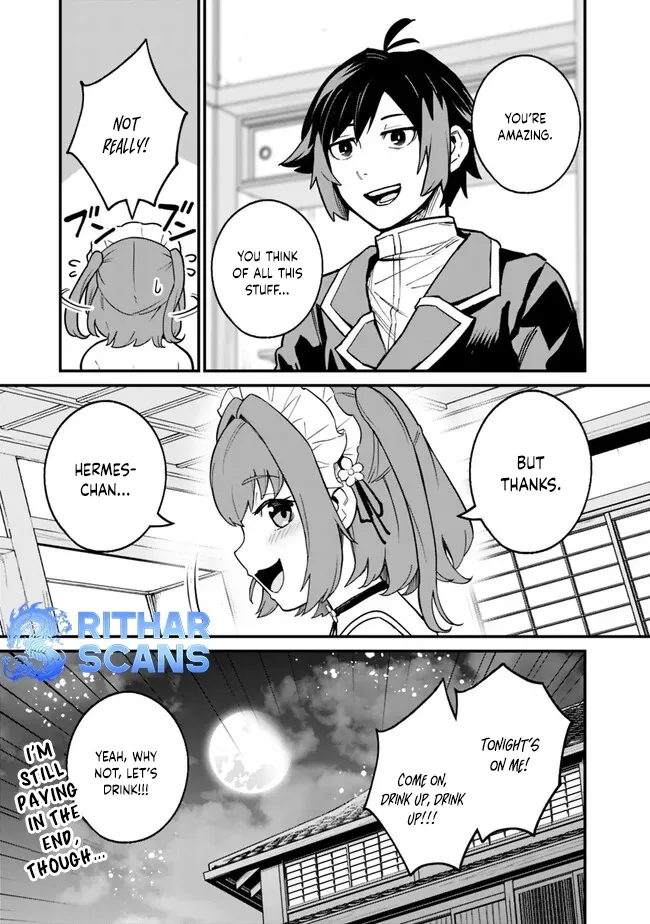 Ore wa Mada, Honki wo Dashite Inai Chapter 18 page 7