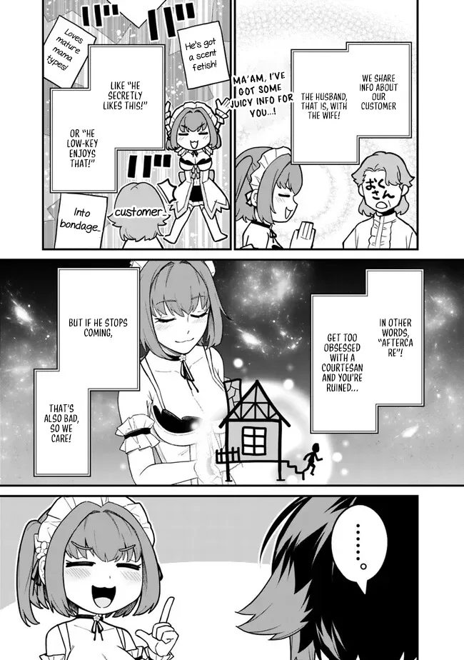 Ore wa Mada, Honki wo Dashite Inai Chapter 18 page 5