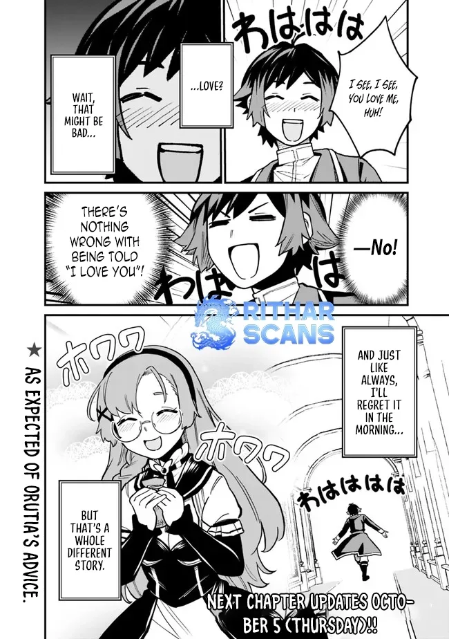 Ore wa Mada, Honki wo Dashite Inai Chapter 18 page 16