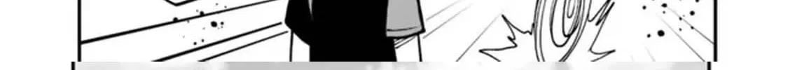 Ore wa Mada, Honki wo Dashite Inai Chapter 19 page 24