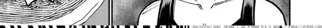 Ore wa Mada, Honki wo Dashite Inai Chapter 19 page 18