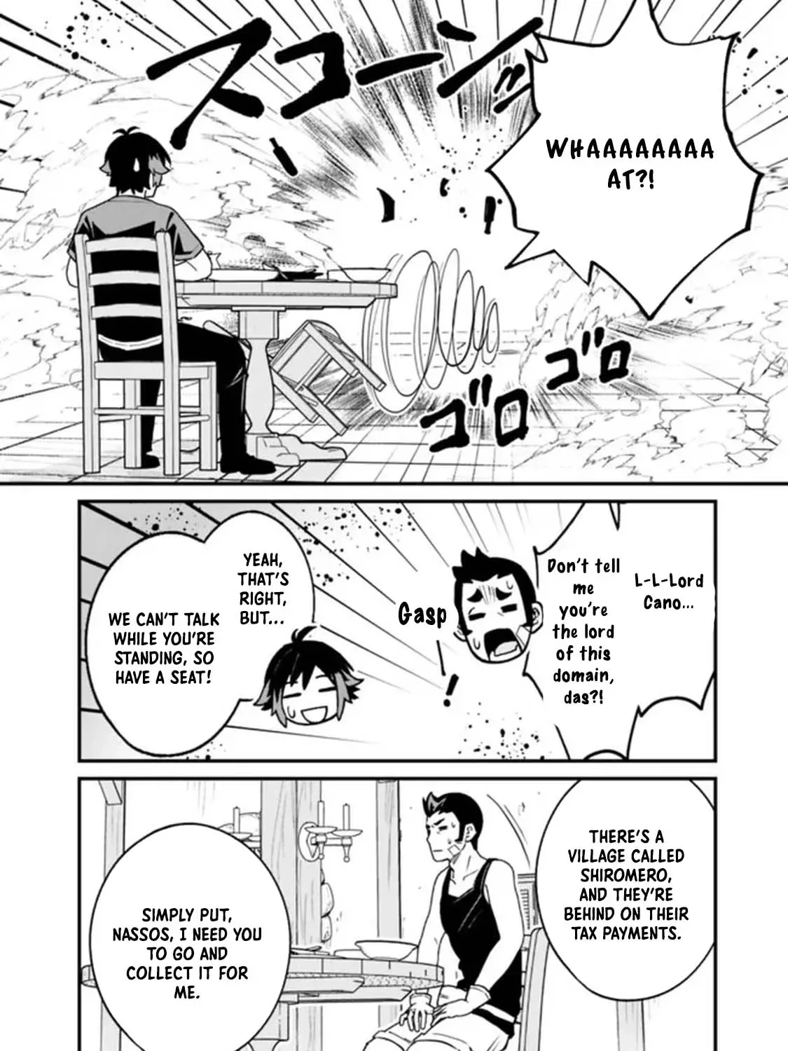 Ore wa Mada, Honki wo Dashite Inai Chapter 19 page 15