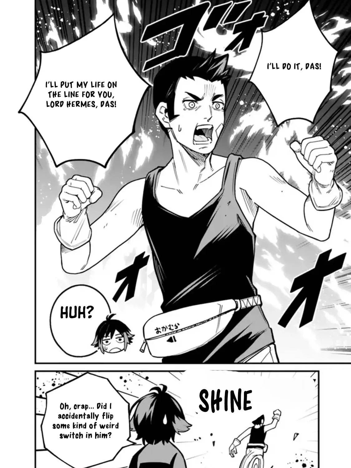 Ore wa Mada, Honki wo Dashite Inai Chapter 19 page 23