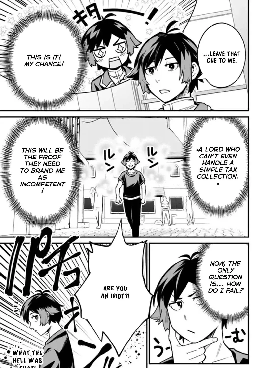 Ore wa Mada, Honki wo Dashite Inai Chapter 19 page 5