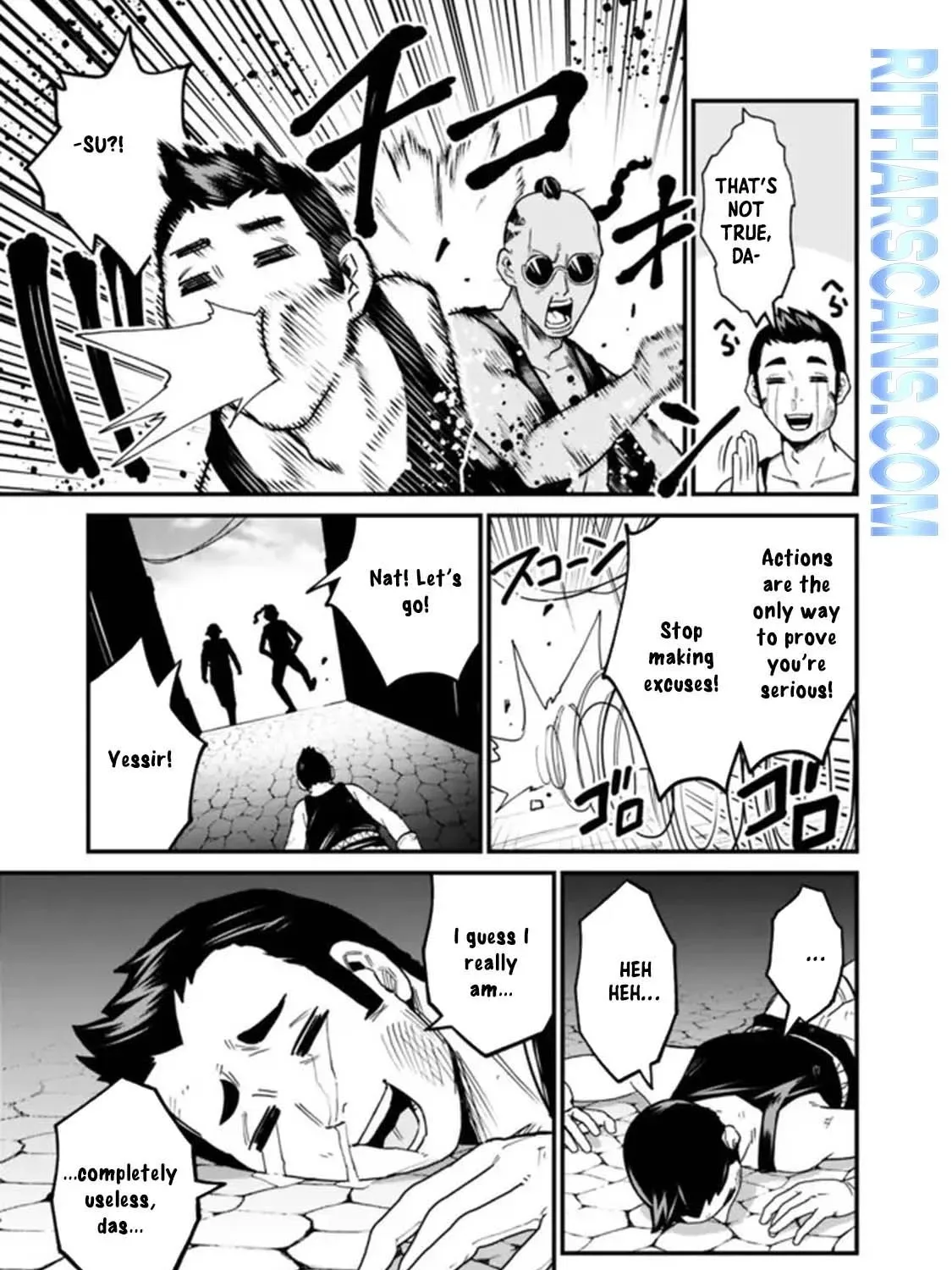 Ore wa Mada, Honki wo Dashite Inai Chapter 19 page 9