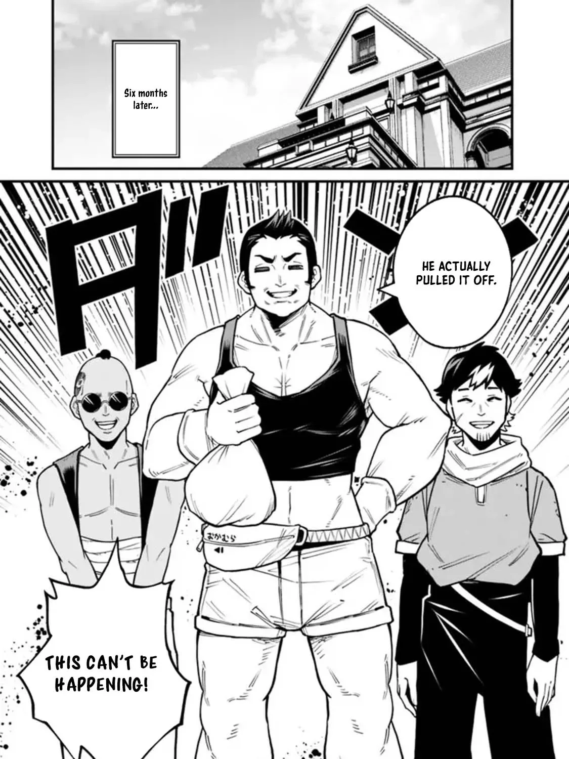Ore wa Mada, Honki wo Dashite Inai Chapter 19 page 25
