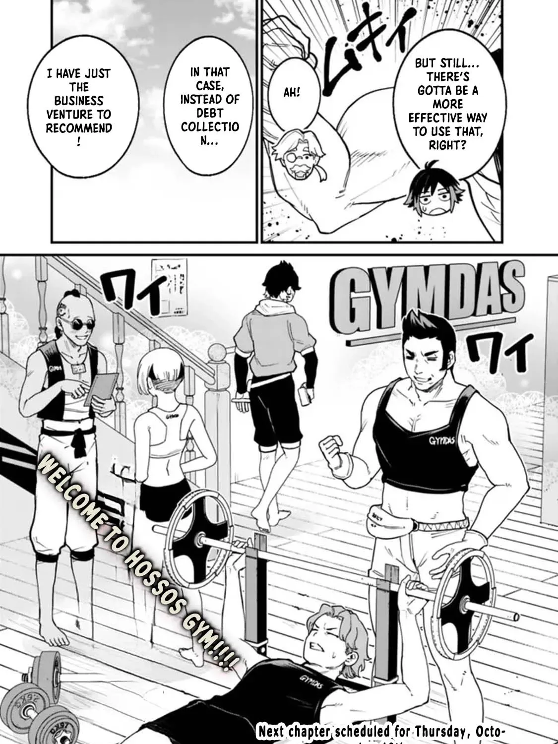 Ore wa Mada, Honki wo Dashite Inai Chapter 19 page 33