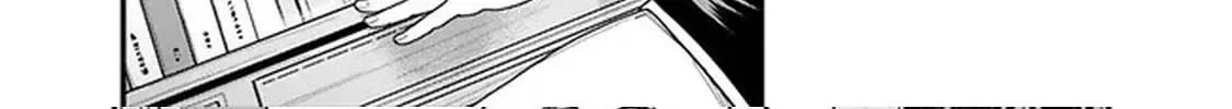 Ore wa Mada, Honki wo Dashite Inai Chapter 2 page 4