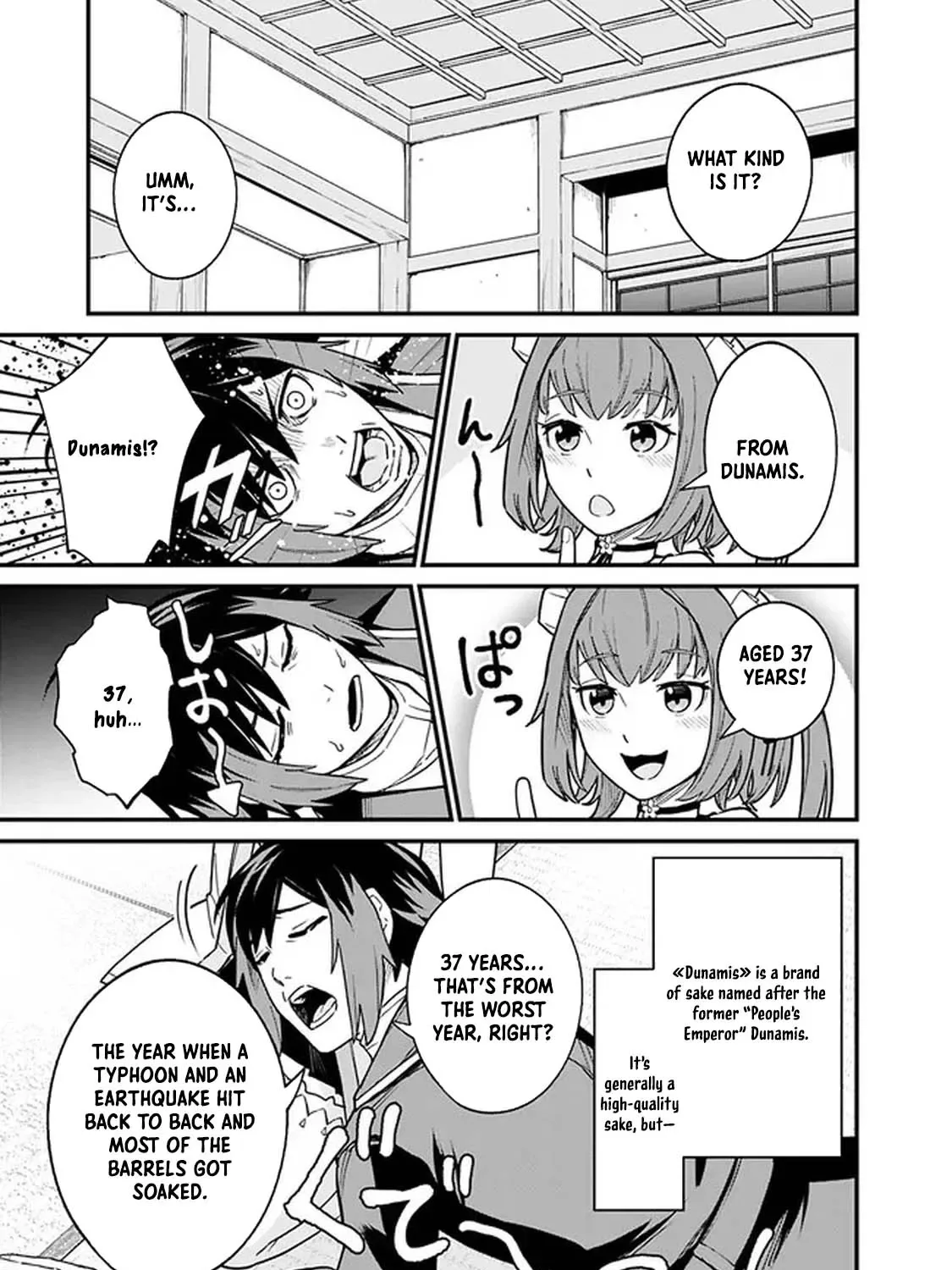 Ore wa Mada, Honki wo Dashite Inai Chapter 2 page 25