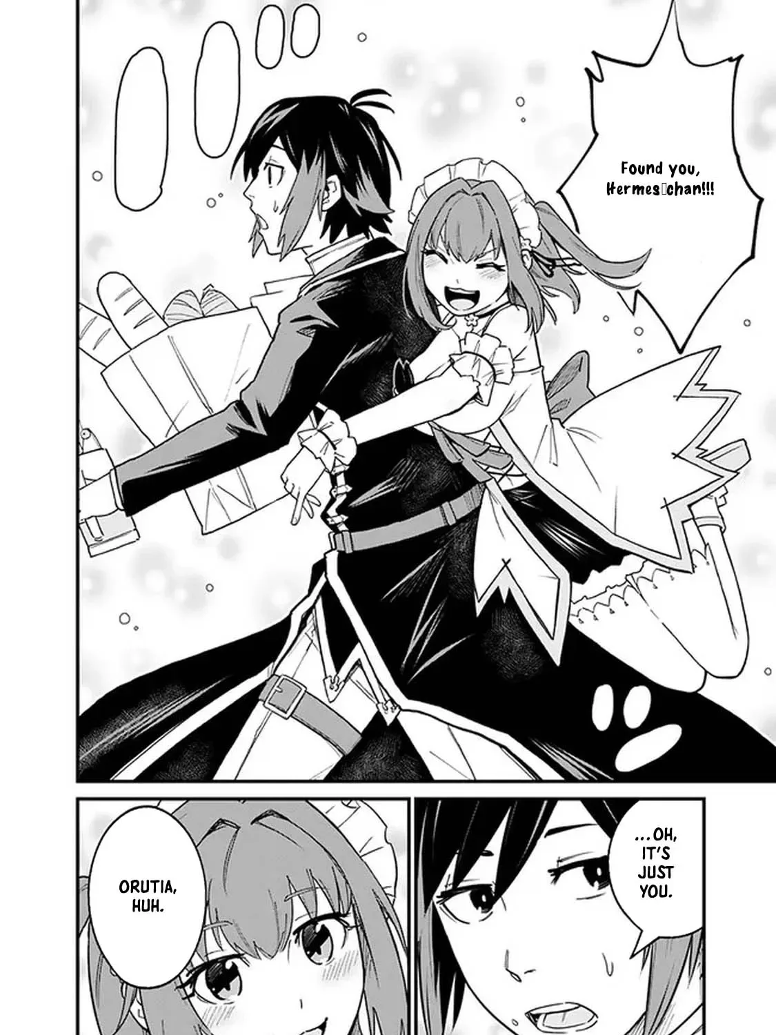 Ore wa Mada, Honki wo Dashite Inai Chapter 2 page 11