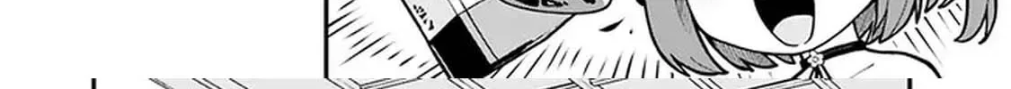 Ore wa Mada, Honki wo Dashite Inai Chapter 2 page 24