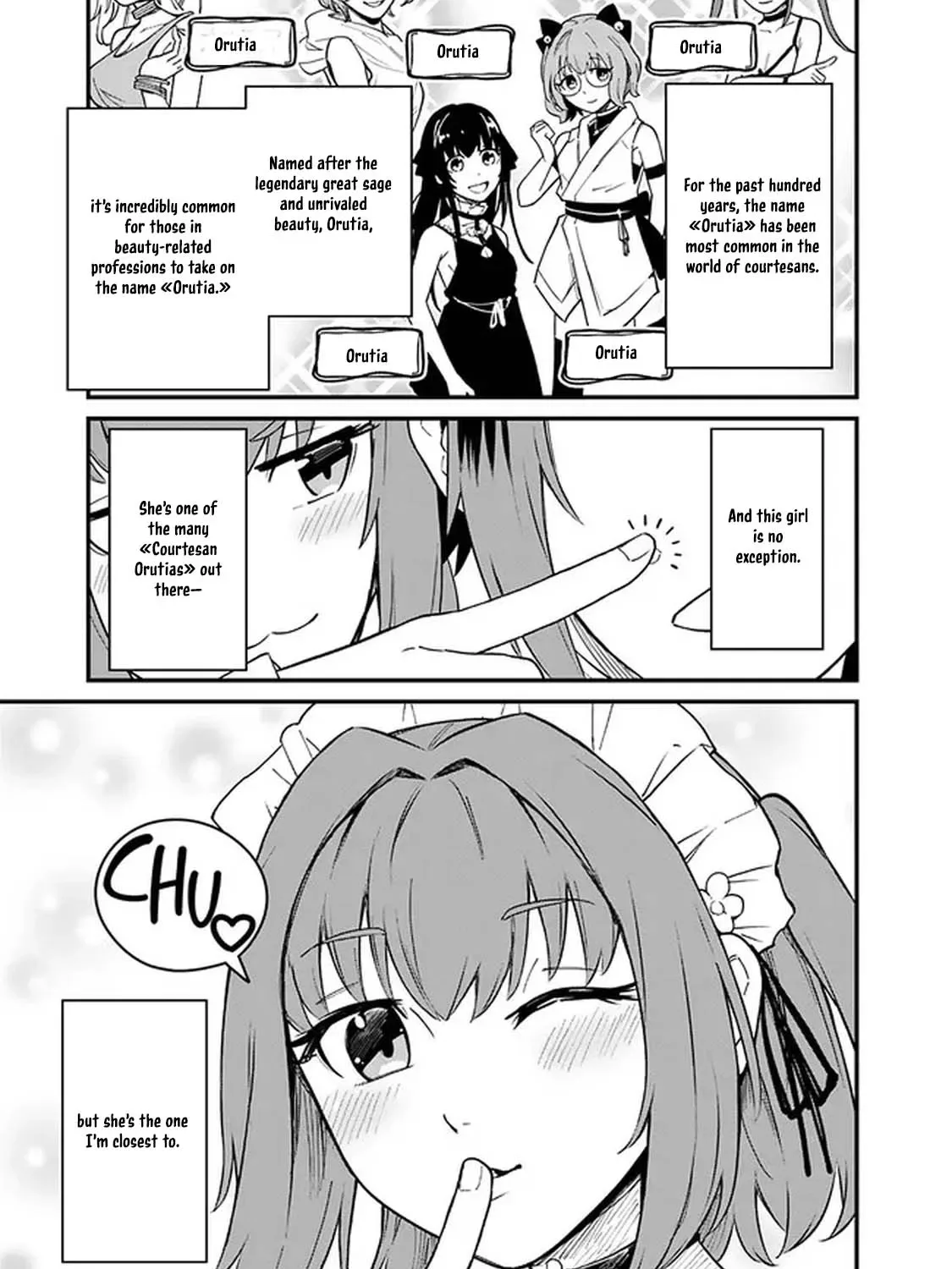 Ore wa Mada, Honki wo Dashite Inai Chapter 2 page 13