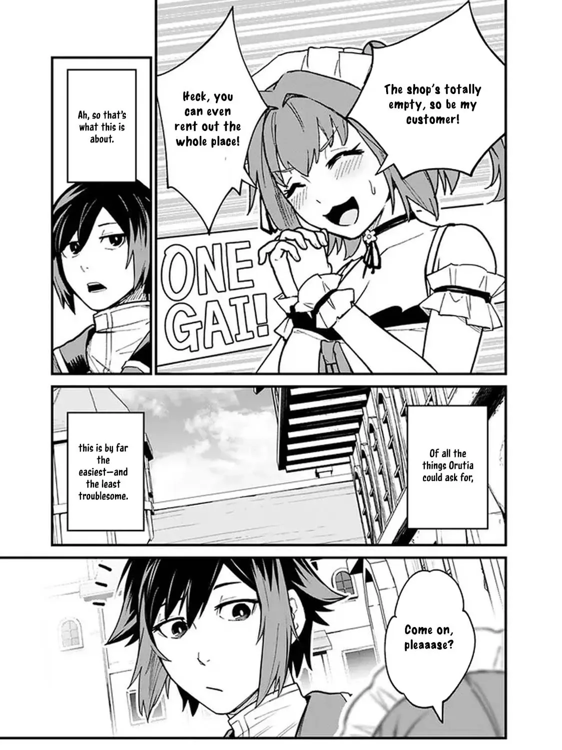 Ore wa Mada, Honki wo Dashite Inai Chapter 2 page 17