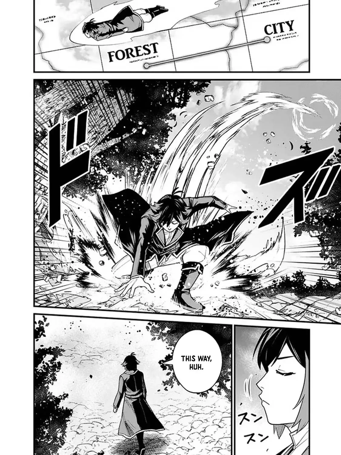 Ore wa Mada, Honki wo Dashite Inai Chapter 2 page 31