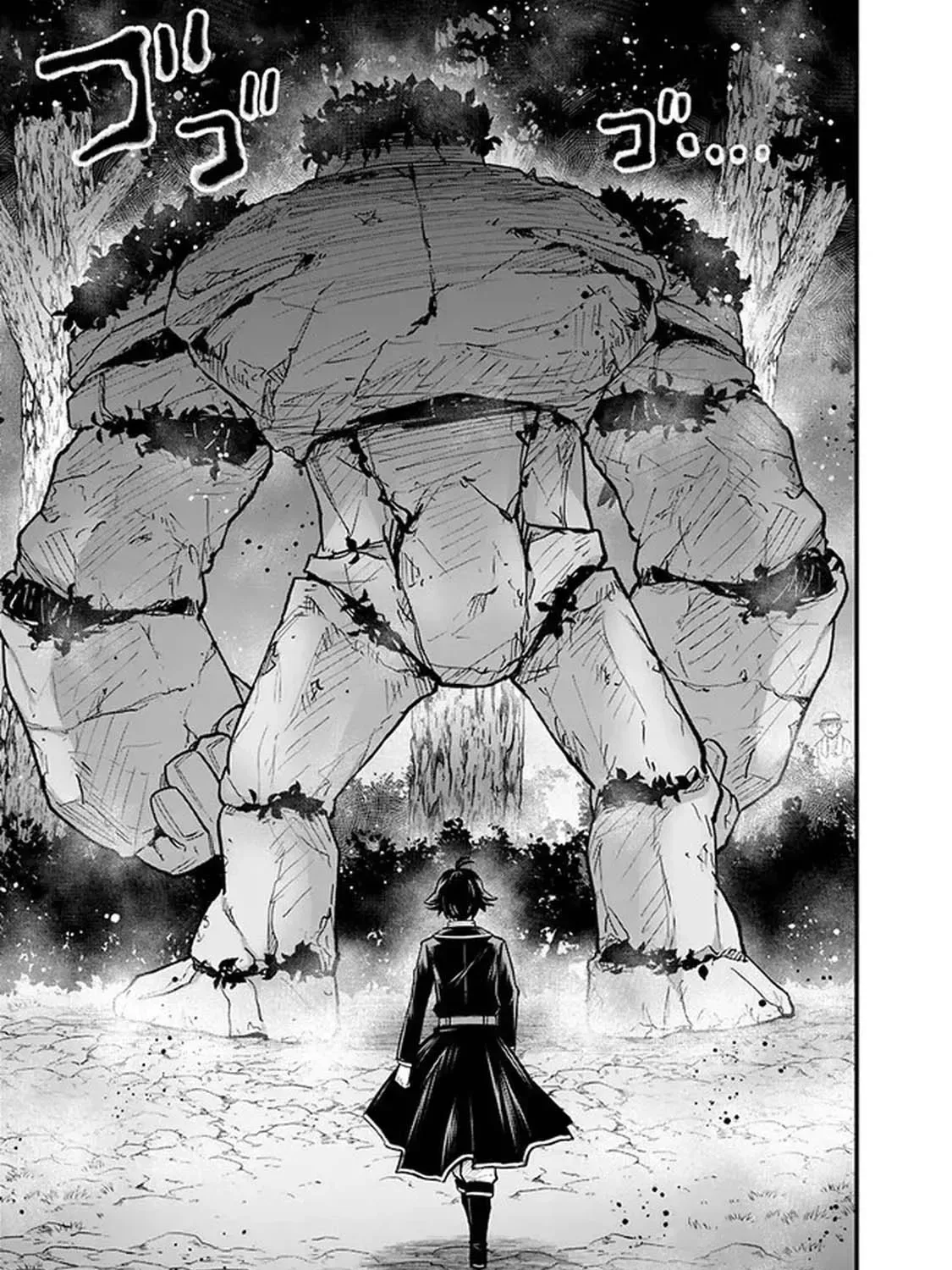 Ore wa Mada, Honki wo Dashite Inai Chapter 2 page 33