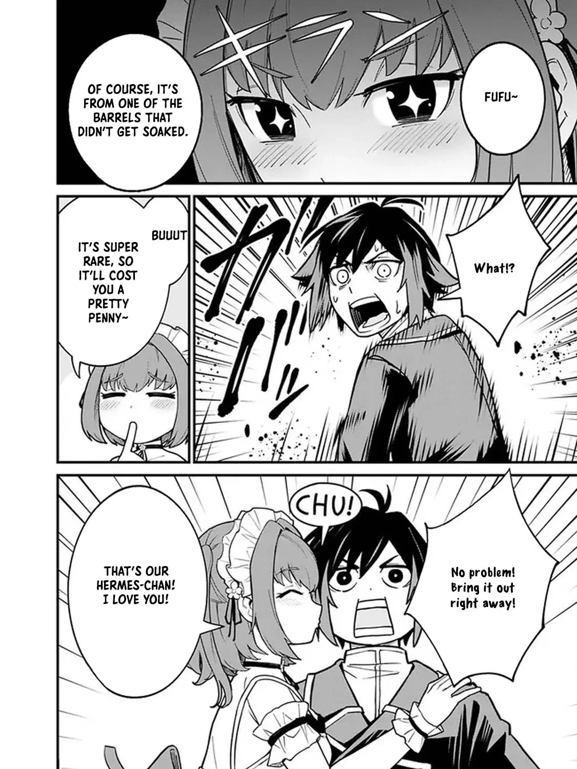 Ore wa Mada, Honki wo Dashite Inai Chapter 2 page 27
